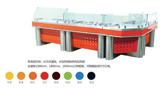 QQ截图20161017150015