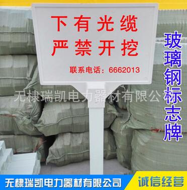 QQ截图20161028142653