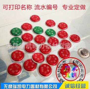 QQ截图20161028143319