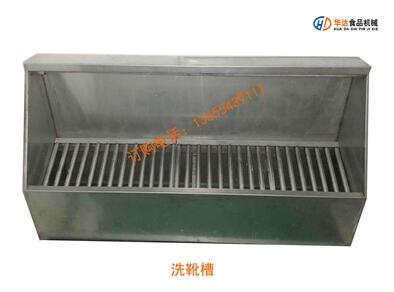 QQ截图20161031164404