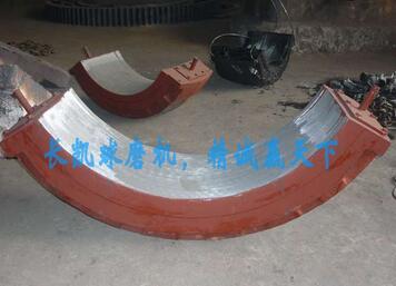 QQ截图20161108143426