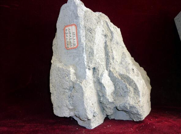 QQ截图20161213140914