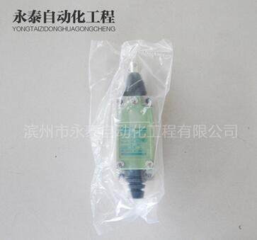 QQ截图20161213164209