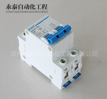 QQ截图20161213164352