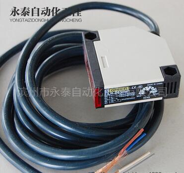 QQ截图20161213164530