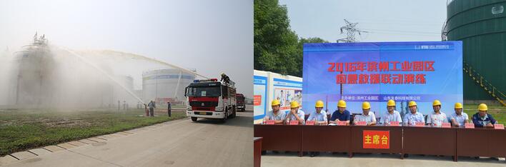 QQ截图20161216145847