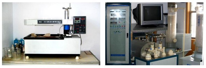 QQ截图20161219160654