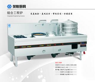 QQ截图20170206114813