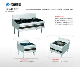 QQ截图20170206114909