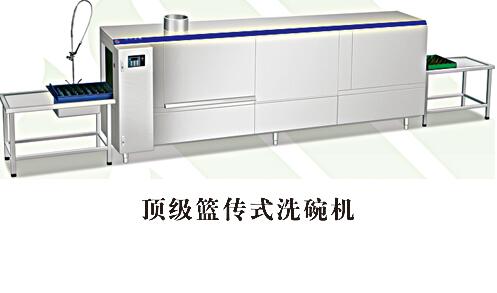 QQ截图20170208104610