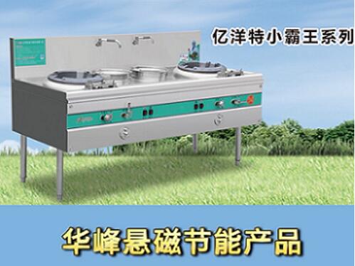 QQ截图20170208111605