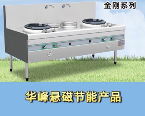 QQ截图20170208112608