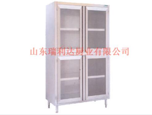 QQ截图20170209144054