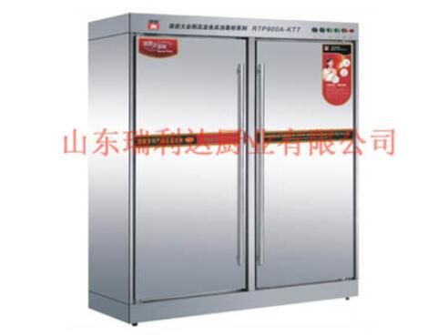 QQ截图20170209144402