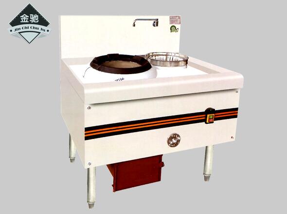 QQ截图20170210161140