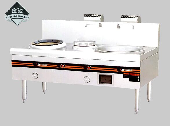 QQ截图20170210161227