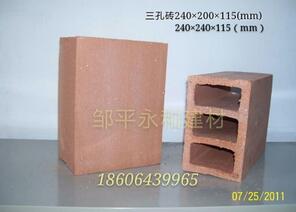 QQ截图20170314142320