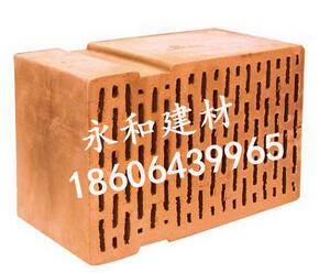 QQ截图20170314142620