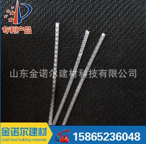 QQ截图20170329145057