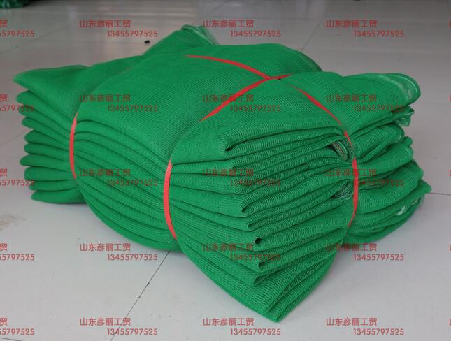 QQ截图20170417164105