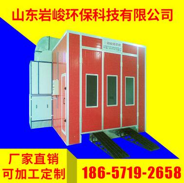 QQ截图20170419150556