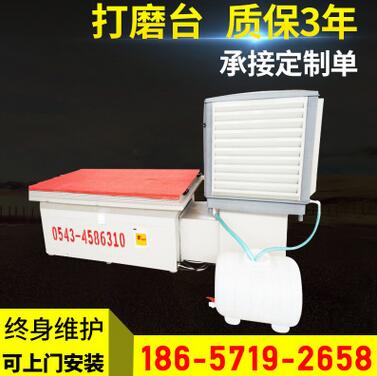 QQ截图20170419151126