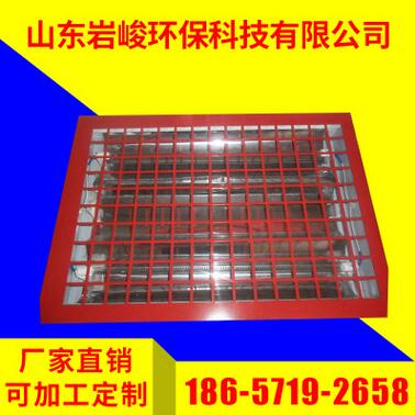 QQ截图20170419151408