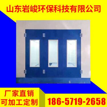 QQ截图20170419151504