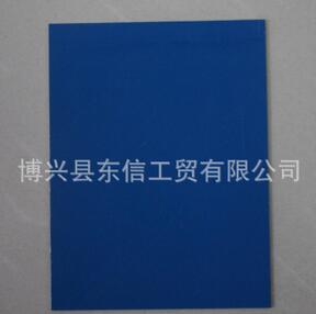 QQ截图20170419163124