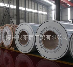 QQ截图20170419163210