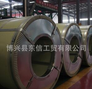 QQ截图20170419163257