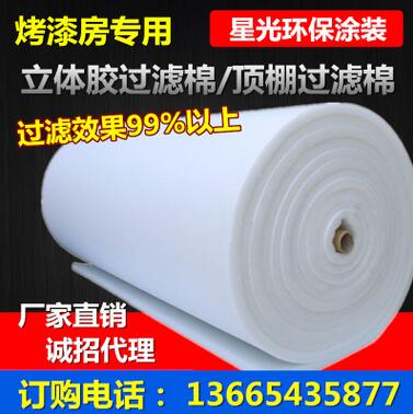 QQ截图20170420112443