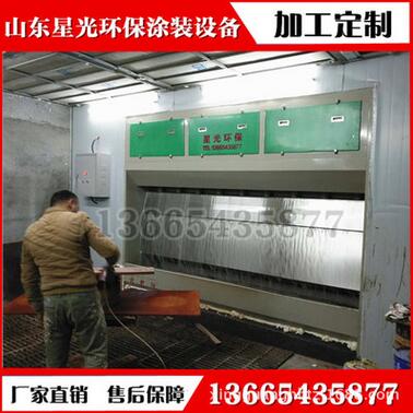 QQ截图20170420112634