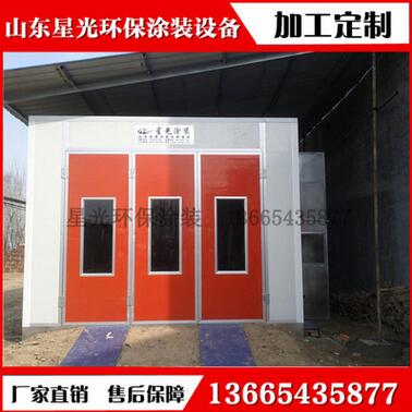 QQ截图20170420112753