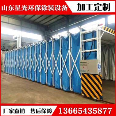 QQ截图20170420112949