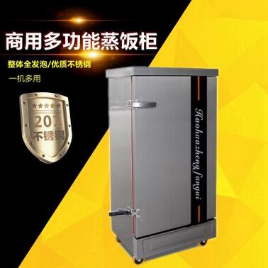 QQ截图20170421151435