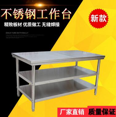 QQ截图20170421151702