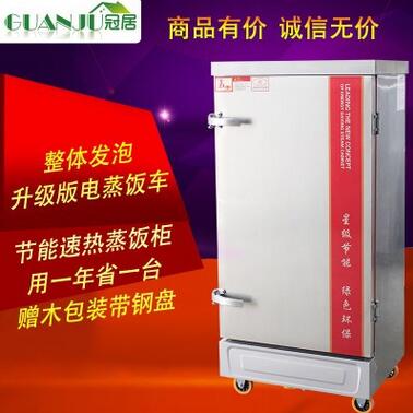 QQ截图20170421155211