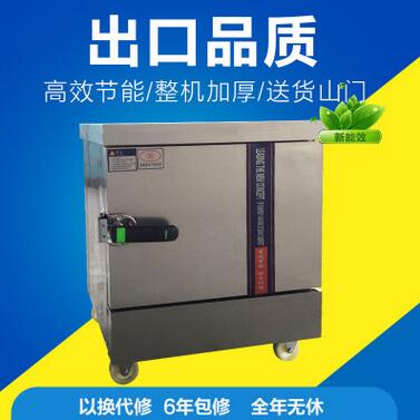 QQ截图20170421155429