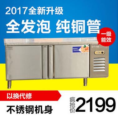 QQ截图20170421155531