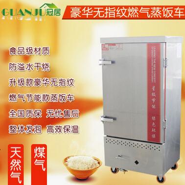 QQ截图20170421155754