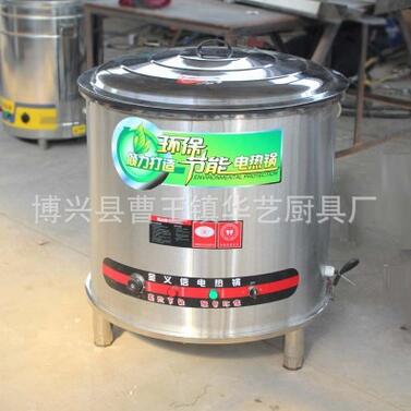 QQ截图20170421161210