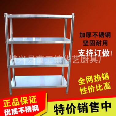 QQ截图20170421161859