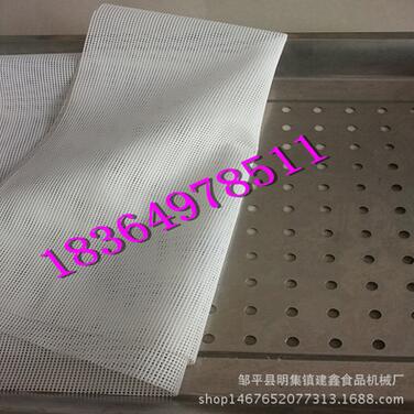 QQ截图20170424154835