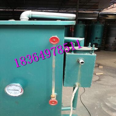 QQ截图20170424155158