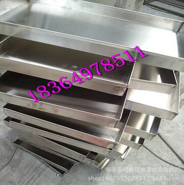 QQ截图20170424155714