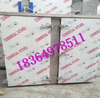 QQ截图20170424155833