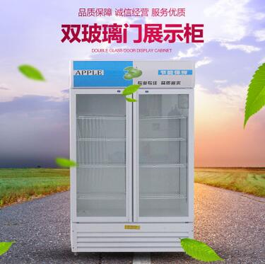 QQ截图20170424163354