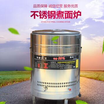 QQ截图20170424163637