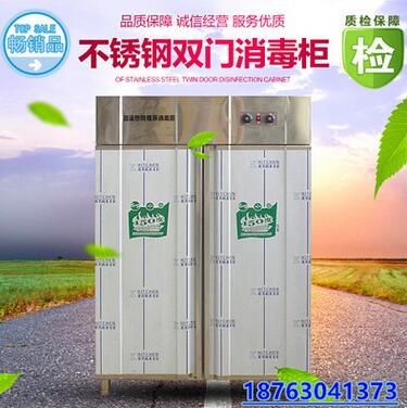 QQ截图20170424163826